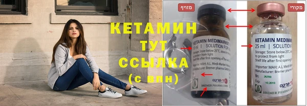 mdpv Белая Калитва