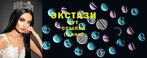 mdpv Новозыбков