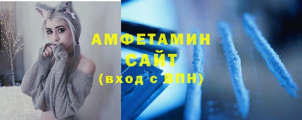синтетический гашиш Новодвинск