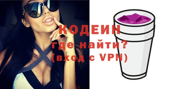 меф VHQ Няндома