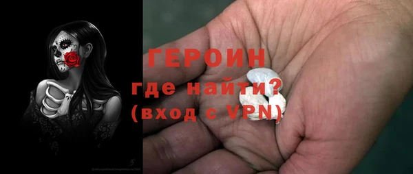 меф VHQ Няндома