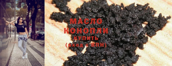 трава Нягань