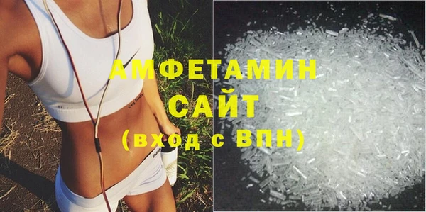 синтетический гашиш Новодвинск