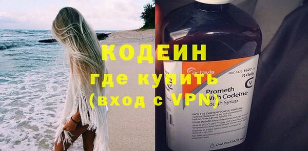 mdpv Новозыбков