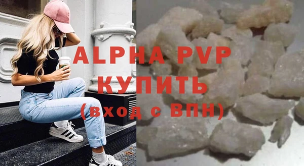 мет Новокубанск