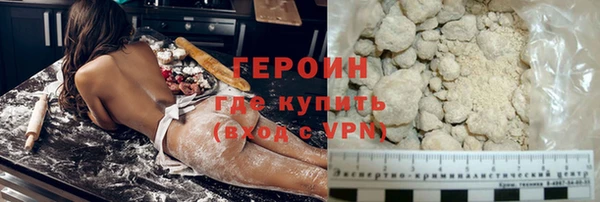 mdpv Новозыбков