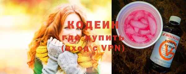 меф VHQ Няндома