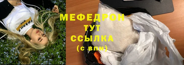 хмурый Бежецк