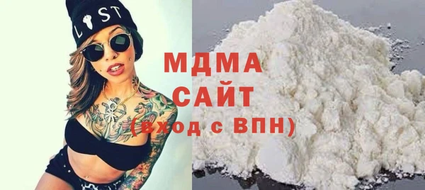 mdpv Новозыбков