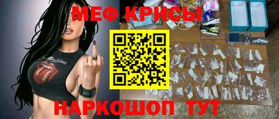 кокаин колумбия Пыть-Ях