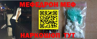кокаин колумбия Пыть-Ях
