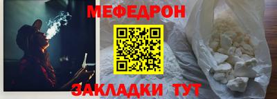кокаин колумбия Пыть-Ях