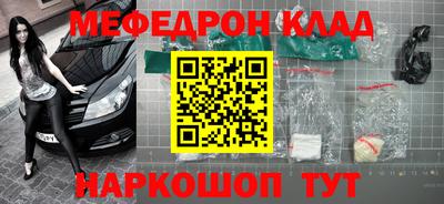 PSILOCYBIN Пугачёв