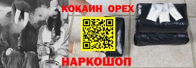PSILOCYBIN Пугачёв
