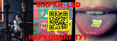 кокаин колумбия Пыть-Ях