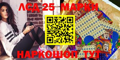 кокаин колумбия Пыть-Ях