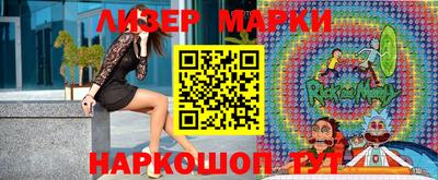 PSILOCYBIN Пугачёв