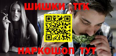 кокаин колумбия Пыть-Ях