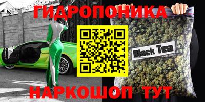 кокаин колумбия Пыть-Ях