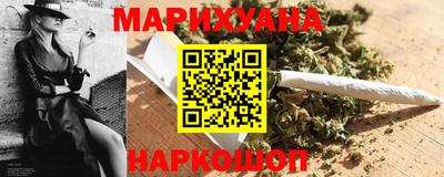 PSILOCYBIN Пугачёв