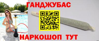 PSILOCYBIN Пугачёв