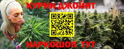PSILOCYBIN Пугачёв