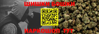 кокаин колумбия Пыть-Ях