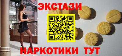 PSILOCYBIN Пугачёв