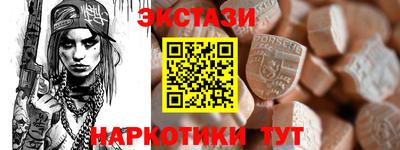 PSILOCYBIN Пугачёв