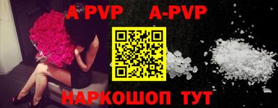 PSILOCYBIN Пугачёв