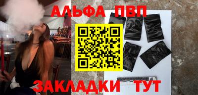 кокаин колумбия Пыть-Ях