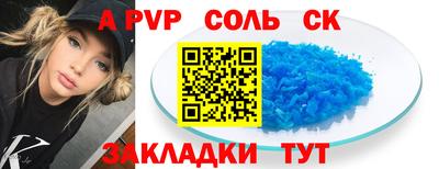кокаин колумбия Пыть-Ях