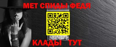 прущие крисы Пушкино