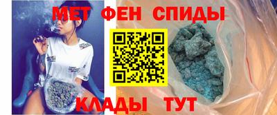 прущие крисы Пушкино