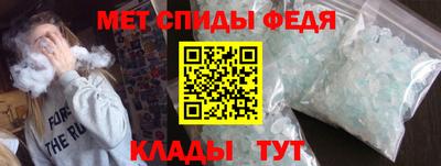 прущие крисы Пушкино