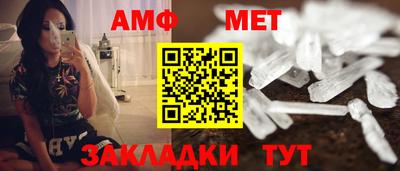 кокаин колумбия Пыть-Ях