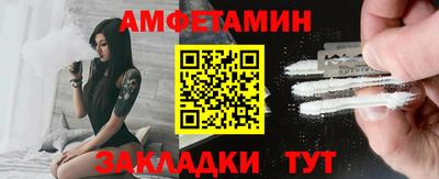 PSILOCYBIN Пугачёв