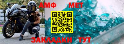 кокаин колумбия Пыть-Ях