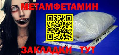 PSILOCYBIN Пугачёв
