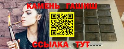 кокаин колумбия Пыть-Ях