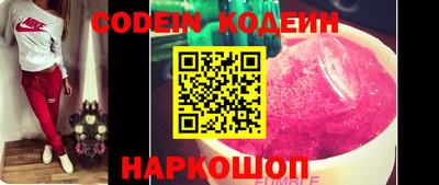кокаин колумбия Пыть-Ях