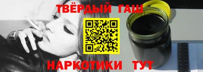 PSILOCYBIN Пугачёв