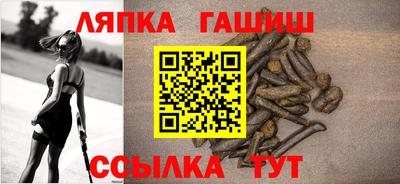 PSILOCYBIN Пугачёв