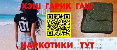 кокаин колумбия Пыть-Ях