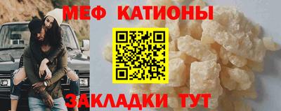 кокаин колумбия Пыть-Ях