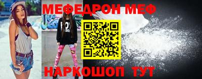 кокаин колумбия Пыть-Ях