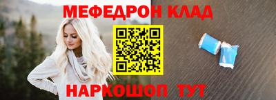 прущие крисы Пушкино