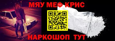 PSILOCYBIN Пугачёв
