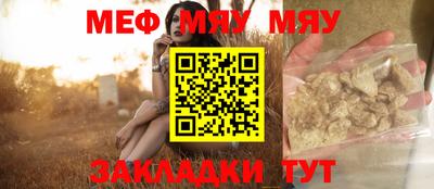 PSILOCYBIN Пугачёв