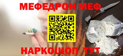 PSILOCYBIN Пугачёв